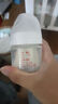 貝親（Pigeon）新生兒玻璃奶瓶套裝(160mlS號奶嘴+240mlM號奶嘴) 1-3個(gè)月 曬單實(shí)拍圖