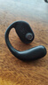 【福利專(zhuān)享】無(wú)線(xiàn)掛耳藍牙耳機 左耳 不入耳運動(dòng)跑步騎行開(kāi)車(chē)通話(huà)蘋(píng)果華為小米OPPO榮耀手機 旗艦款-黑色水晶盒裝 曬單實(shí)拍圖