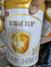伊利【專(zhuān)屬】基礎系列 指定系列奶粉活動(dòng)鏈接 一duan900g 曬單實(shí)拍圖