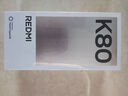 小米 REDMI K80 國家補貼 第三代驍龍 8 6550mAh大電池 澎湃OS 汐月藍 12GB+512GB 紅米5G手機 曬單實(shí)拍圖