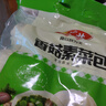 安井香菇素菜包 720g/袋 約24個(gè) 家庭裝包子面點(diǎn) 速凍早餐半成品 曬單實(shí)拍圖