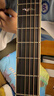 伊斯特曼（EASTMAN）AC122 AC422CE全單高端電箱吉他AC222CE ACTG2E-36寸全單兒童吉他 AC422CE-LTD 40寸電箱款 全單云杉云杉玫瑰木 曬單實(shí)拍圖