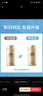 安熱沙（Anessa）小金瓶防曬乳90ml安耐曬防曬霜SPF50+女生生日禮物 曬單實(shí)拍圖