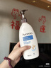 艾惟諾（Aveeno）艾維諾成人沐浴露溫和無(wú)皂基 舒緩滋潤燕麥沐浴乳(無(wú)香型)532ml 曬單實(shí)拍圖