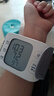 魚(yú)躍（Yuwell）腕式電子血壓計YE8800C家用語(yǔ)音款老人全自動(dòng)測量血壓儀器 曬單實(shí)拍圖