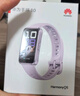 華為（HUAWEI）手環(huán)10 NFC版 流光紫 智能手環(huán)專(zhuān)業(yè)睡眠分析情緒健康鋁合金機身心率監測運動(dòng)手環(huán)支持NFC手環(huán)9升級 曬單實(shí)拍圖