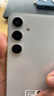 三星【價(jià)保11.11】Samsung Galaxy S24+ AI手機 第三代驍龍8 拍照手機 12GB+256GB 雅巖灰 國家補貼 曬單實(shí)拍圖