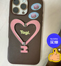 Tagi. 《讓人開(kāi)心》皮質(zhì)愛(ài)心金屬支架手機殼全包防磨手機保護套適用iPhone16promax圣誕禮物-開(kāi)心榛子  曬單實(shí)拍圖