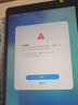 Apple 蘋(píng)果 iPad 2/3/5/6/7/8/9/10/11代 二手平板電腦 iPad 9代 曬單實(shí)拍圖