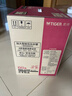 虎牌（TIGER）電熱水瓶 智能控溫電熱水壺 日本原裝進(jìn)口 PDU-A40C 4L電水壺 黑色KZ 曬單實(shí)拍圖
