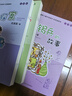 全套6冊 沒(méi)頭腦和不高興注音版任溶溶系列 土土的故事小錫兵的故事大大大和小小小歷險記丁丁探案爸爸的老師 一二年級課外書(shū)籍浙江少年兒童出版社 新華書(shū)店正版 曬單實(shí)拍圖