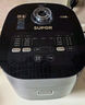 蘇泊爾（SUPOR）電飯煲4-5人大容量5升藍鉆小快球釜內膽家用不粘柴火飯多功能微壓智能電飯鍋SF50FC661 曬單實(shí)拍圖