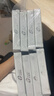 創(chuàng  )?？的z原貼敷料1000濃度4盒20片醫用活性膠原皮膚過(guò)敏術(shù)后創(chuàng  )面修復 曬單實(shí)拍圖