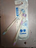 參半C11高密植寬頭軟毛牙刷 護齦纖細毛牙齦清潔 1支裝 曬單實(shí)拍圖