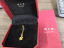 周大福鏤空爆閃方糖星星足金黃金吊墜(工費:180計價(jià))EOF1392 足金 約1.35g 曬單實(shí)拍圖