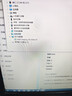 英特爾(Intel) 處理器 臺式機CPU 游戲辦公 暢玩無(wú)畏契約 二手CPU 可參考質(zhì)檢報告 Intel core i7 曬單實(shí)拍圖