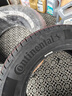 德國馬牌（Continental）汽車(chē)輪胎 215/60R16 95V UCJ 適配雅閣/帕薩特/邁騰/天籟 曬單實(shí)拍圖