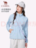 駱駝（CAMEL）雙面搖粒絨外套女裝立領(lǐng)運動(dòng)抓絨上衣 J25CAXLN002 遠山藍 M 曬單實(shí)拍圖