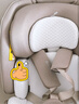 兩只兔子求知2Pro光暉智能通風(fēng)加熱兒童安全座椅汽車(chē)用0-8歲嬰兒寶寶車(chē)載 【求知2Pro光暉版】星曜金 曬單實(shí)拍圖