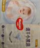 好奇（Huggies）金裝紙尿褲嬰兒超薄尿不濕新生兒尿褲柔軟透氣 【紙尿褲】NB80片(5kg以下) 曬單實(shí)拍圖