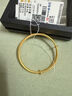 周六福古法黃金手鐲素鐲寶寶款推拉足金鐲子生日禮物A1013611約8.47g 曬單實(shí)拍圖