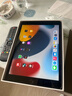 Apple/蘋(píng)果iPad 2018/2019/2020款iPad6/7代iPad8原裝5代二手平板電腦 iPad8代 2020插卡版 32GB 99成新 曬單實(shí)拍圖