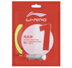 李寧（LI-NING）羽毛球線(xiàn)1號線(xiàn)經(jīng)典高反彈全能控制型球線(xiàn)網(wǎng)拍線(xiàn)熒光淺黃 曬單實(shí)拍圖