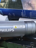 飛利浦（PHILIPS）強光超亮手電筒可拆卸電池超長(cháng)續航大容量伸縮變焦SFL2101P 【變焦遠射+20W大功率】SFL2101P 曬單實(shí)拍圖
