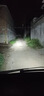 猛道15-21款福田薩普汽車led前大燈遠光近光一體超亮強光聚光專用燈泡 11款 福田薩普征服者【霧燈】兩只裝 進口大燈芯片高亮款 曬單實拍圖