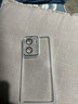 踏朵適用iQOOneo11手機殼新款iQOOneo10pro+保護套愛(ài)酷11帶鏡頭膜全包防摔超薄透明簡(jiǎn)約硅膠高級感男女 【透白】 自帶鏡頭膜丨輕薄裸感防摔 iQOO Neo11 曬單實(shí)拍圖