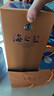 洋河藍色經(jīng)典 海之藍 52度 480ml 雙瓶裝 綿柔濃香型白酒 曬單實(shí)拍圖