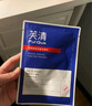 芙清醫用敷料l面膜型1盒（5片）黑膜械字號祛痘改善痤瘡皮炎濕疹 曬單實(shí)拍圖