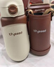 世喜兒童保溫杯兒童水杯一歲以上外出便攜大容量316不銹鋼學(xué)飲杯水壺 兒童保溫杯 +摩卡棕杯套 曬單實(shí)拍圖
