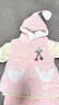 女寶寶秋冬夾棉套裝0-1-2歲嬰幼兒馬甲春秋外出服洋氣棉襖三件套 粉紅色 常規 草莓夾棉三件套 73 （建議6月－1歲） 曬單實(shí)拍圖
