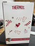 膳魔師（THERMOS）小紅帽2.0燜燒杯保溫杯水杯學(xué)生女士保溫桶團(tuán)購(gòu)定制生日禮物 燜燒杯 520ml 曬單實(shí)拍圖