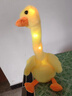 句可 嬰兒玩具鍛煉智力會(huì)說(shuō)話的鴨子唱歌復(fù)讀學(xué)舌鴨0-1歲寶寶哄娃神器 小黃鴨29首學(xué)說(shuō)話+錄音+發(fā)光跳舞 曬單實(shí)拍圖