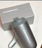 星巴克（Starbucks）杯子 經(jīng)典系列灰色款不銹鋼桌面杯400ml隨行杯 男女士送禮禮物 灰色款不銹鋼桌面杯400ml 曬單實(shí)拍圖
