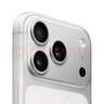 Apple/蘋(píng)果 iPhone 17 Pro 256GB 銀色 支持移動(dòng)聯(lián)通電信5G 雙卡雙待手機(jī) 曬單實(shí)拍圖