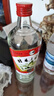 桂林三花酒 高度白酒 米香型 玻瓶 52度 480ml*6瓶 整箱裝 曬單實(shí)拍圖