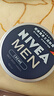 妮維雅（NIVEA）男士【王子奇同款】清爽不油膩潤膚霜150ml*2補水保濕面霜護膚品 曬單實(shí)拍圖