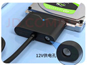 品勝USB3.0轉SATA易驅線(xiàn)帶12V2A電源3.5英寸硬盤(pán)數據連接線(xiàn)轉換器適用筆記本臺式機硬盤(pán)存儲轉接頭 曬單實(shí)拍圖