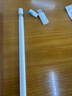 蘋(píng)果Apple Pencil 一代/二代 蘋(píng)果手寫(xiě)筆二手蘋(píng)果手寫(xiě)筆/電容筆/觸控筆二手平板電腦配件 蘋(píng)果Pencil 一代手寫(xiě)筆 單筆【99新】 曬單實(shí)拍圖
