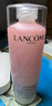蘭蔻（LANCOME）新清瀅保濕柔膚水125ml 粉水新老版本隨機發(fā)貨【臨期清倉】 曬單實(shí)拍圖