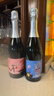 澳袋麗香檳莫斯卡托起泡酒無(wú)酒精山竹冰茉莉青提女士無(wú)醇葡萄酒汁氣泡酒 【雙支裝】撒野紅*1 +撒野白*1 曬單實(shí)拍圖