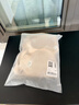 ubras新款柔潤小奶皮吊帶背心無(wú)尺碼百搭打底帶胸墊內衣燕麥奶色均碼 曬單實(shí)拍圖