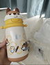 babycare兒童保溫杯嬰兒小松鼠寶寶1-3歲不銹鋼吸管水杯壺學(xué)生上學(xué)450ml 曬單實(shí)拍圖