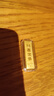 金熊（GOLDBEAR）足金9999純金金條收藏投資儲值升值黃金財富金磚5g10g20g50g100g 5g（財富金條） 曬單實(shí)拍圖