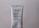 LILIA 準孕婦葉酸牙膏孕期月子專(zhuān)用緩解孕吐無(wú)氟安全口腔護理套裝240g 曬單實(shí)拍圖