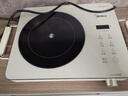 美的（Midea）電陶爐煮茶電磁爐家用新型電磁灶 2200W大功率智能雙環(huán)做飯炒菜用火鍋電池爐圍爐煮茶爐MC-HW22E05 曬單實(shí)拍圖