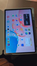 榮耀平板10 柔光版【國家補貼】12.1寸類(lèi)紙柔光屏 驍龍7gen3 輕薄護眼 學(xué)習平板 學(xué)習機12+256GB天青色 曬單實(shí)拍圖